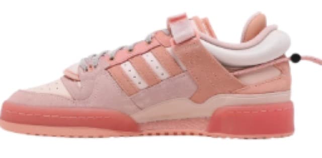Adidas Forum BadBunny Brown