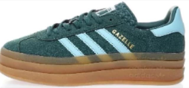 Adidas originals Gazelle BOLD
