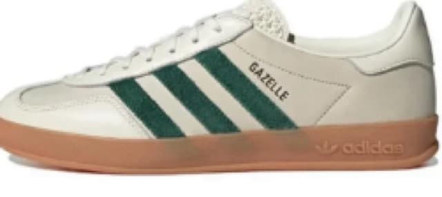 Adidas originals Gazelle indoor