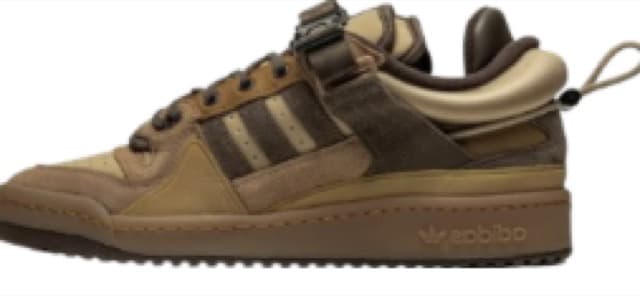 Adidas oriinals Retropy E5