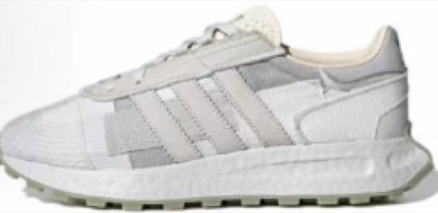 Adidas ultraboost 4,0