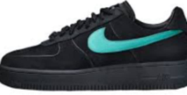 Air Force 1 Tiffany