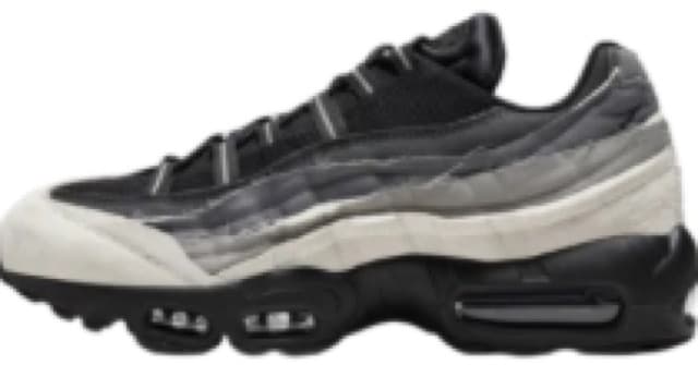 Air Max 95 x CDG Grey