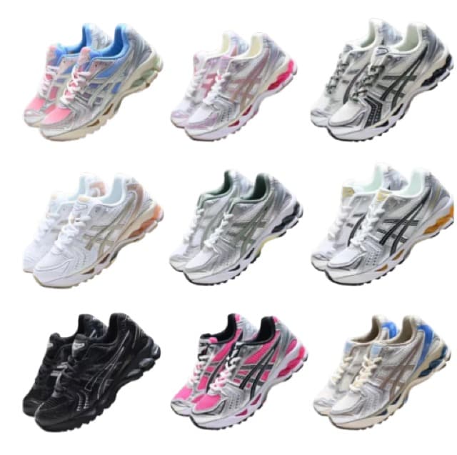 Asics gel kayano (+20 Styles)