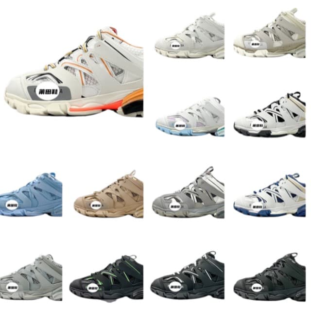 Balenciaga Track Cheap