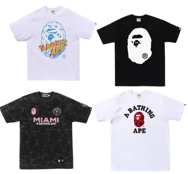 Bape T-shirt (+17 styles)