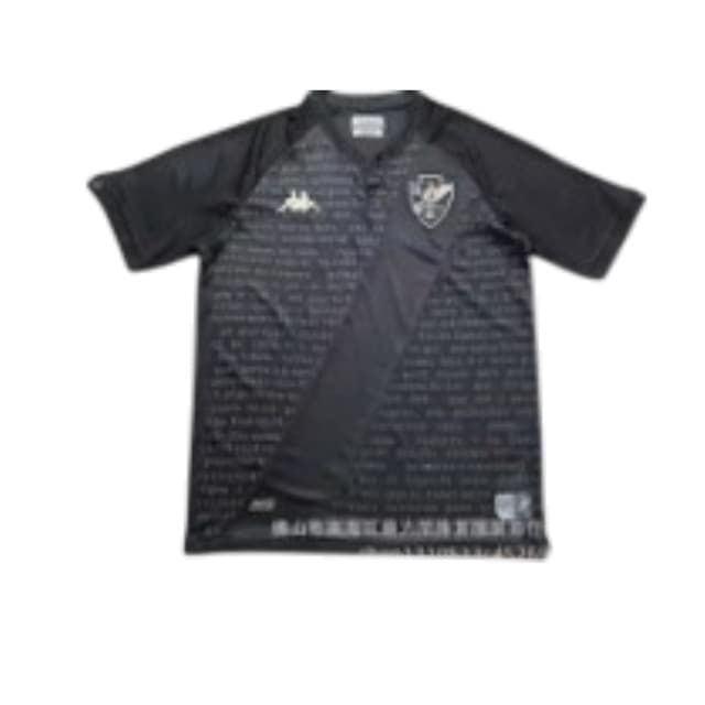 BRAZILIAN LEAGUE JERSEY