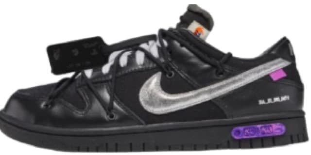 Budget Dunk Lot