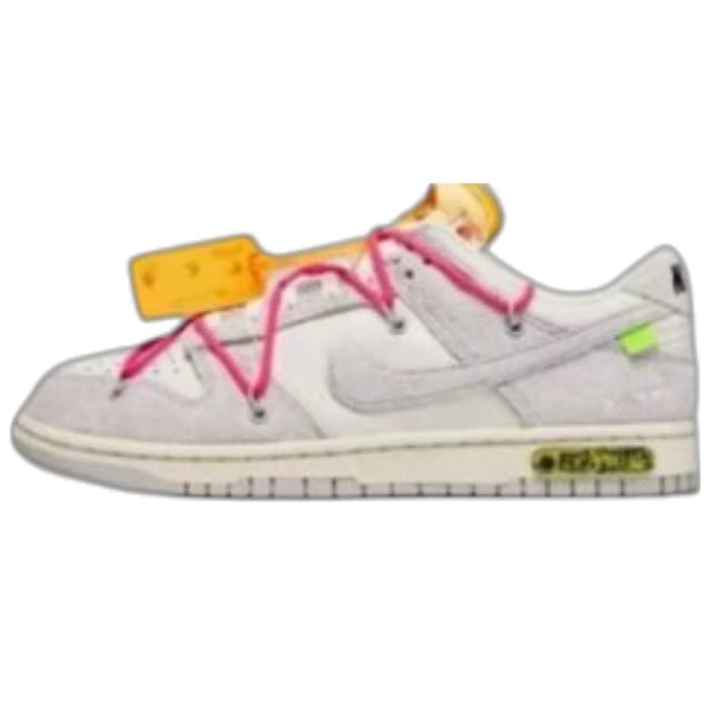 Dunk Low Off-White Lot 17