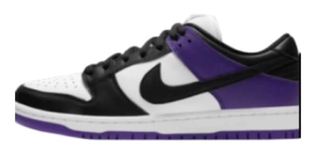 Dunk SB Court Purple