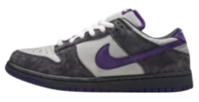Dunk SB Purple Pigeon