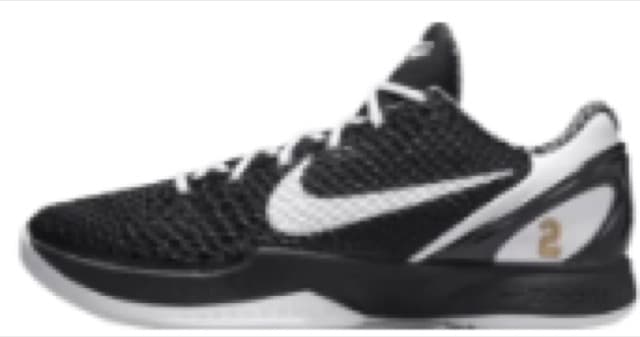 Kobe 6 Grinche