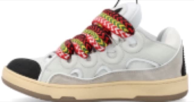 Lanvin Curb Sneakers