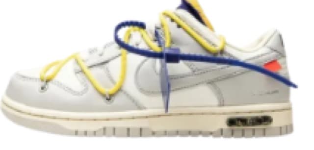 More Budget Dunks Lot 1-26