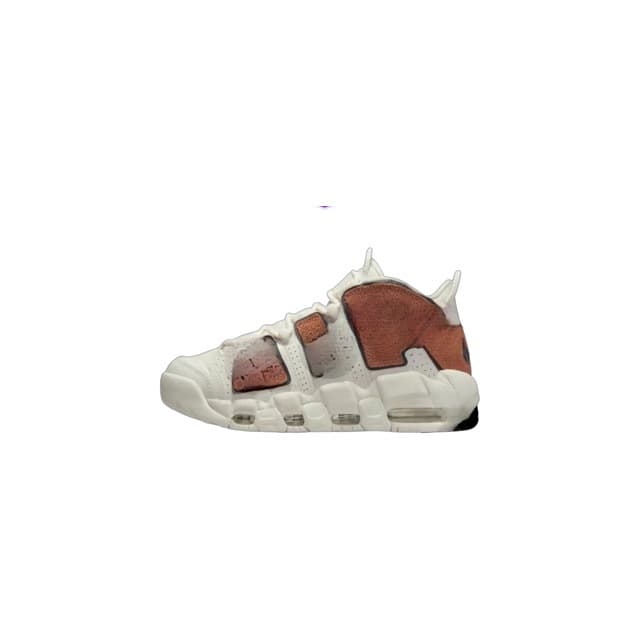 more uptempo shoes