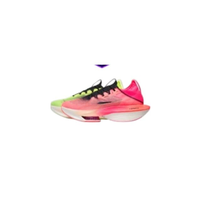 alpha 2 shoes