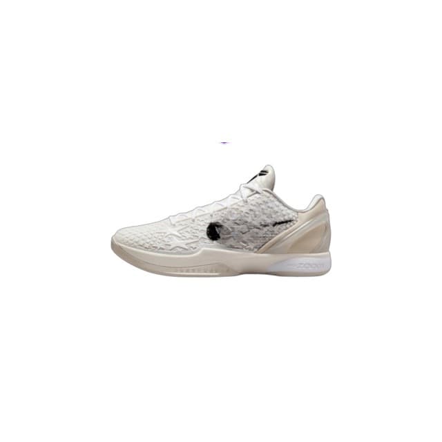 Basketball shoes zoom