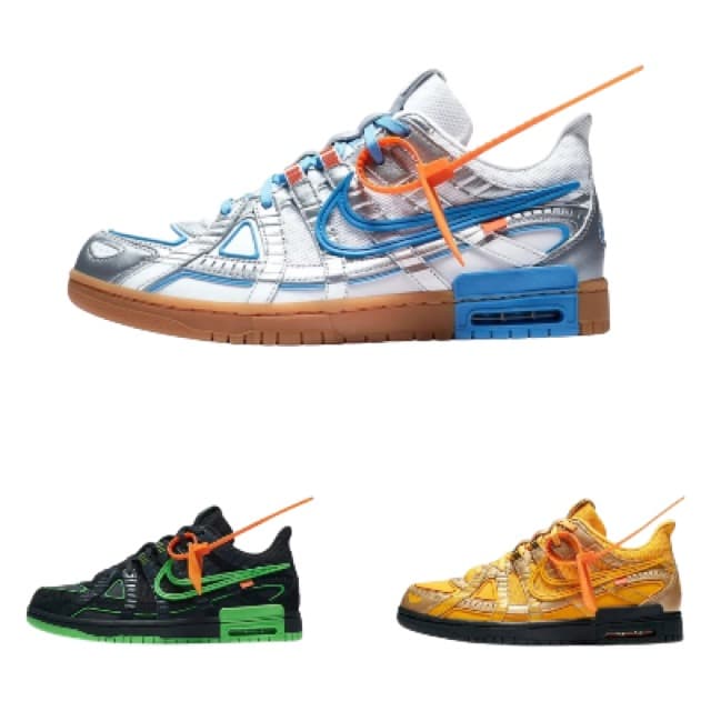 Off White x Air Rubber Dunk
