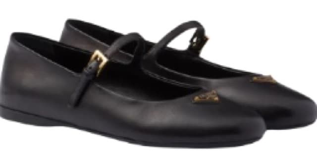 Prada leather ballerina shoes