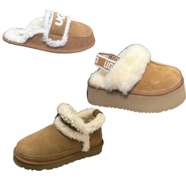 Ugg boots (+20 styles)