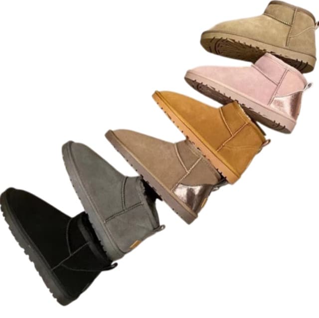 UGG boots (+7 styles)