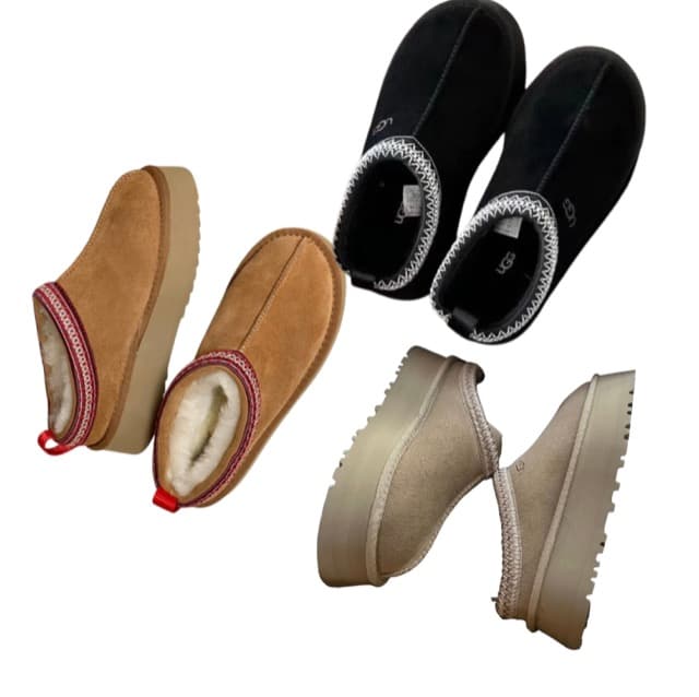UGG Tasman Slippers (+7 Colorways)