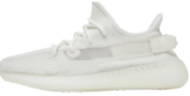 Yeezy 350 Bone