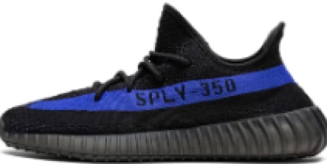 Yeezy 350 Dazzling Blue