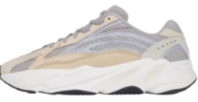 Yeezy 700 v2 Cream