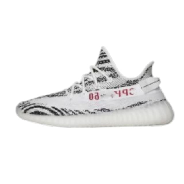 Yeezy Boost 350 V2