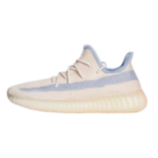 Yeezy Boost 350 V2