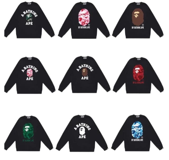 Bape Hoodie