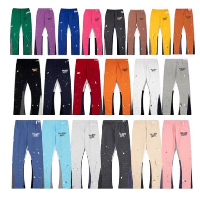 Gallery Dept Pants(+40 options)