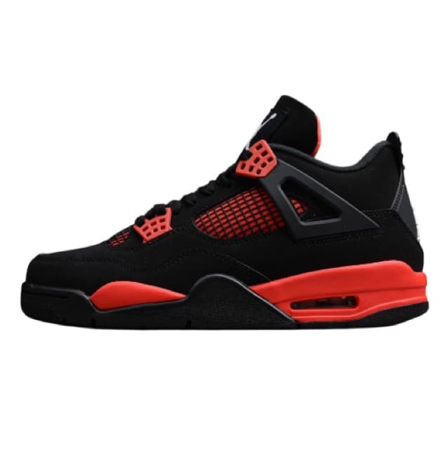 Jordan 4 Best Batch