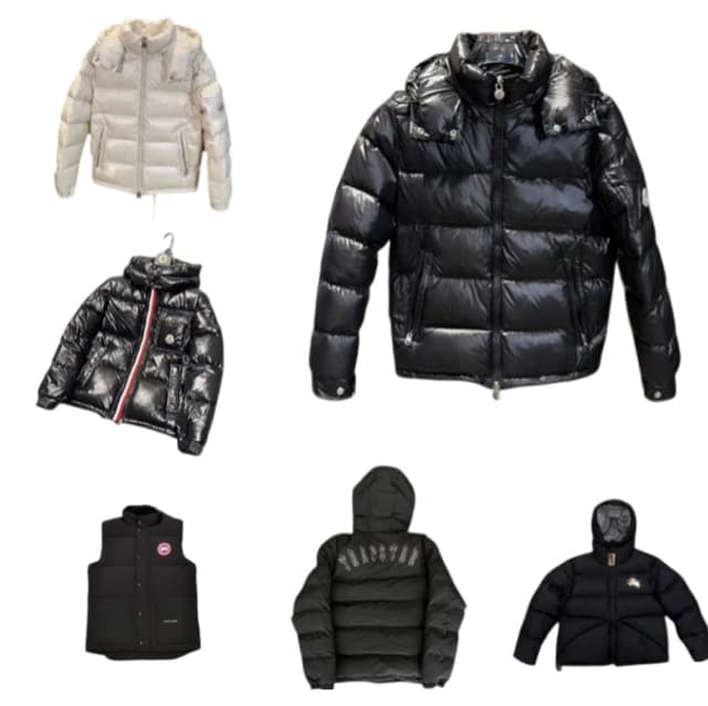 Moncler maya Cotton jacket (+other brands)