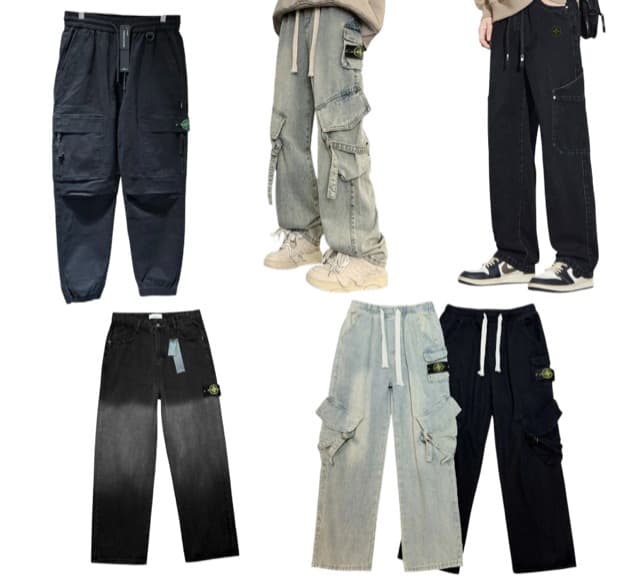 Stone Island Pants