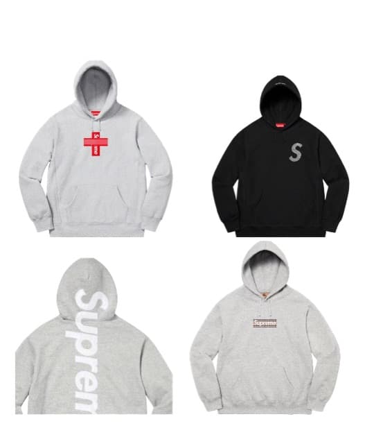 Supreme Hoodie