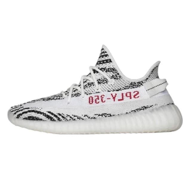 Yeezy Boost 350 Best Batch