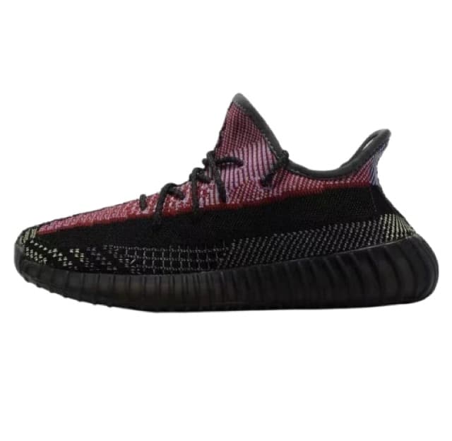 Yeezy Boost 350 Best Batch