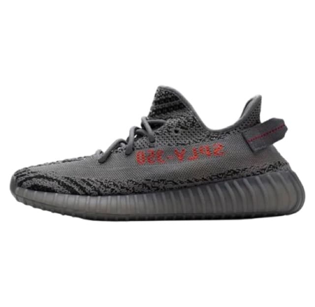Yeezy Boost 350 Best Batch