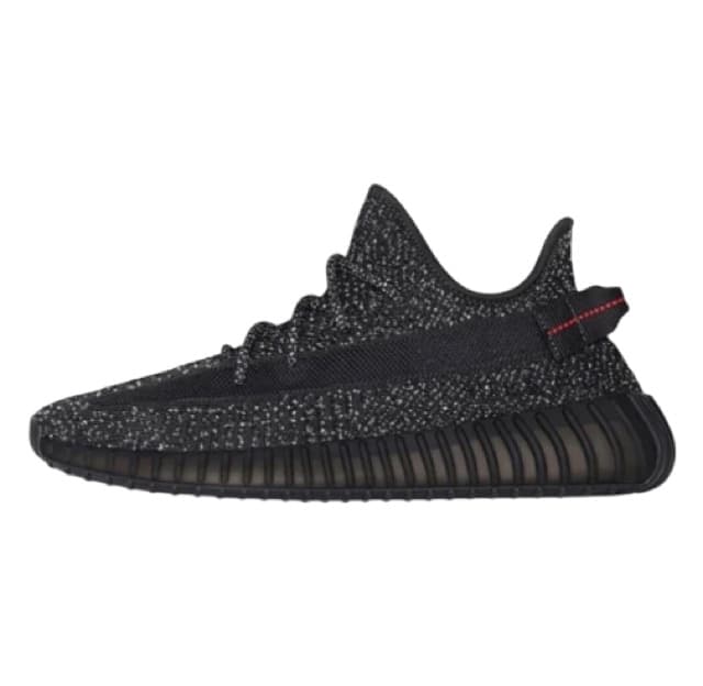 Yeezy Boost 350 Best Batch
