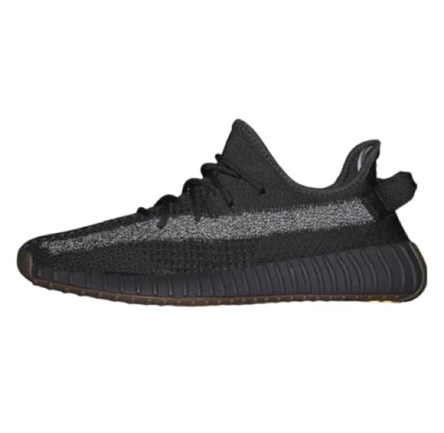 Yeezy Boost 350 Best Batch