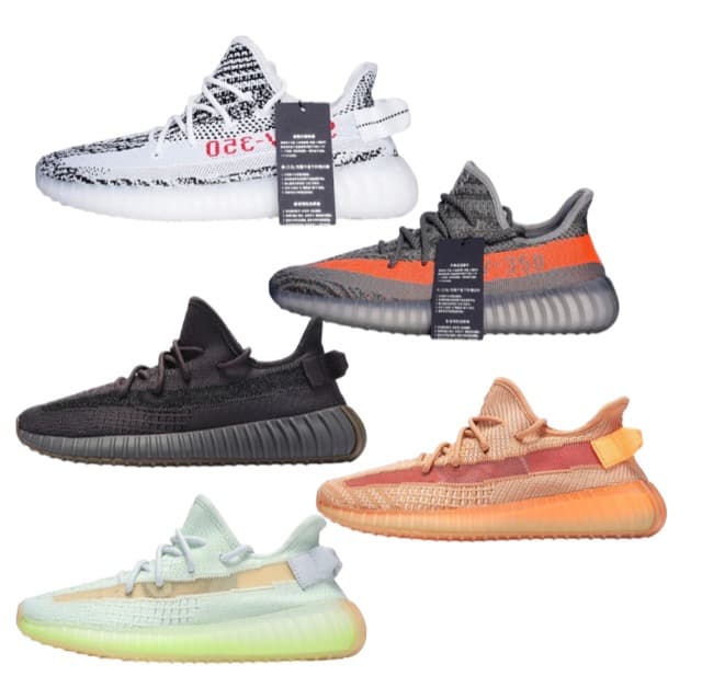 Yeezy Boost 350 (+24 color options)